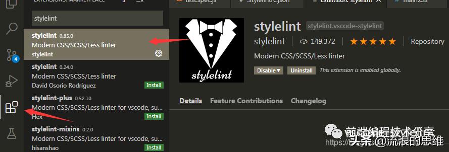 前端工程化包括哪些内容,前端工程管理思路