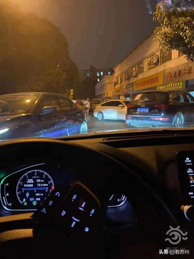 关于小区业主停车收费问题,业主有车位停车要收物业费吗