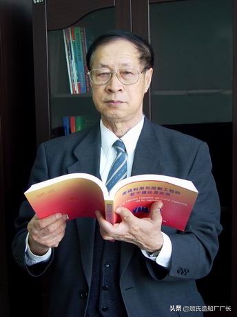 中国民航第一次劫机事件,民航981号班机劫机