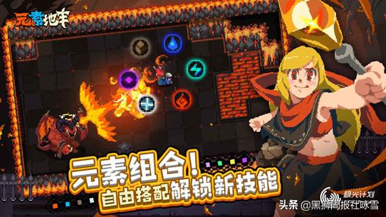 *电总广局**新批50款游戏，其中有你喜欢的游戏么？