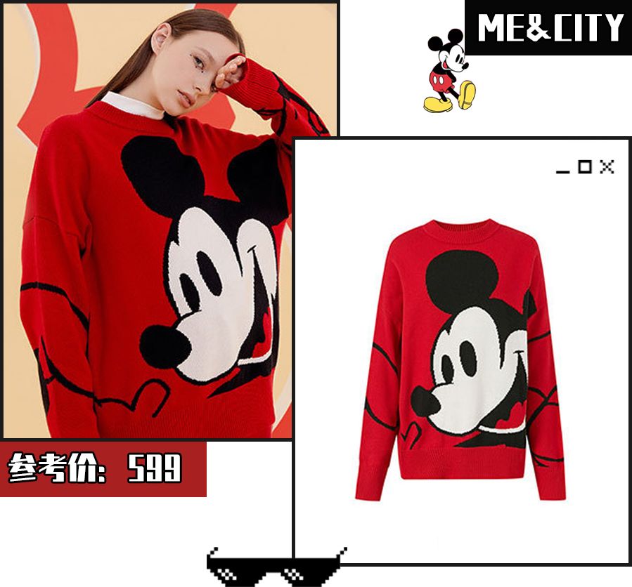 举报了！这些新年转运单品是来抢钱的吗