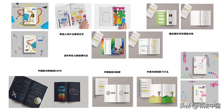 上海视觉艺术学院毕业作品,上海视觉艺术学院美术和设计作品