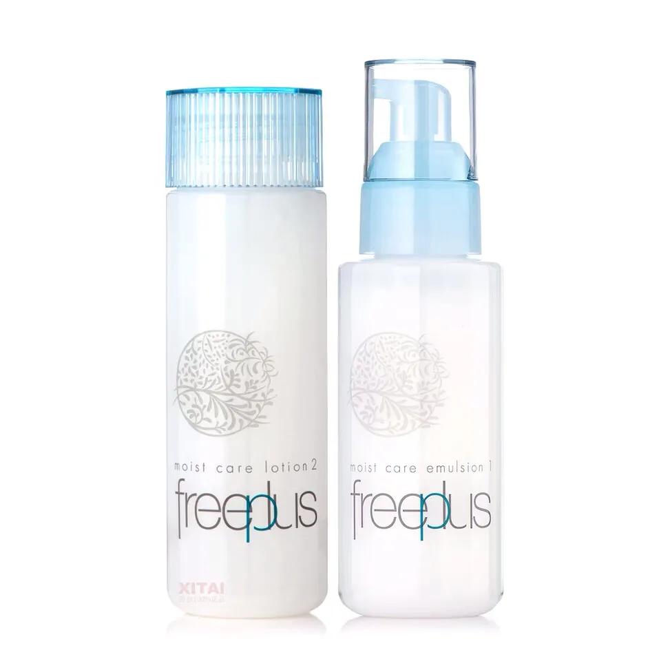 学生党平价水乳50元以下,非常好用的平价水乳