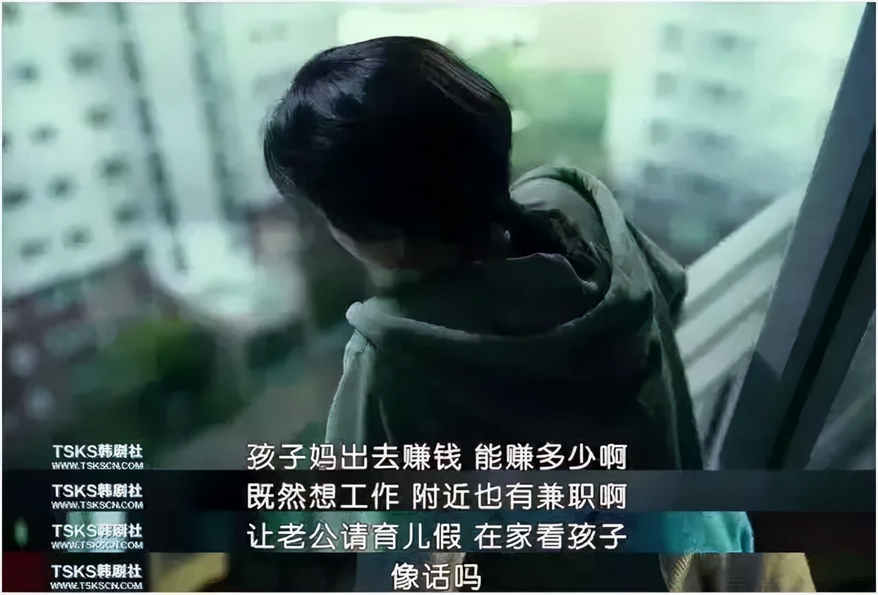 那个让全网羡慕的“豪门媳妇”，被拆穿了