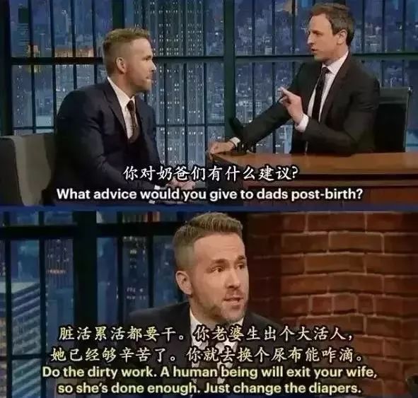 盘点谢娜摔倒名场面,谢娜坐轮椅突然摔倒