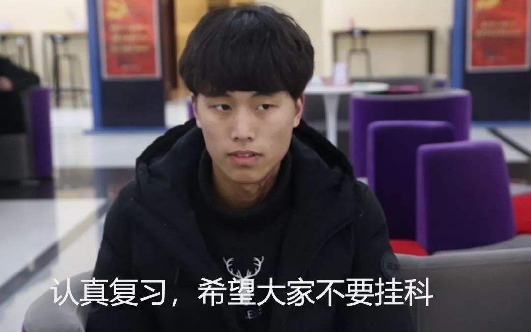 大学生期末挂科对老师有影响吗,大一上学期挂科有什么补救方法吗