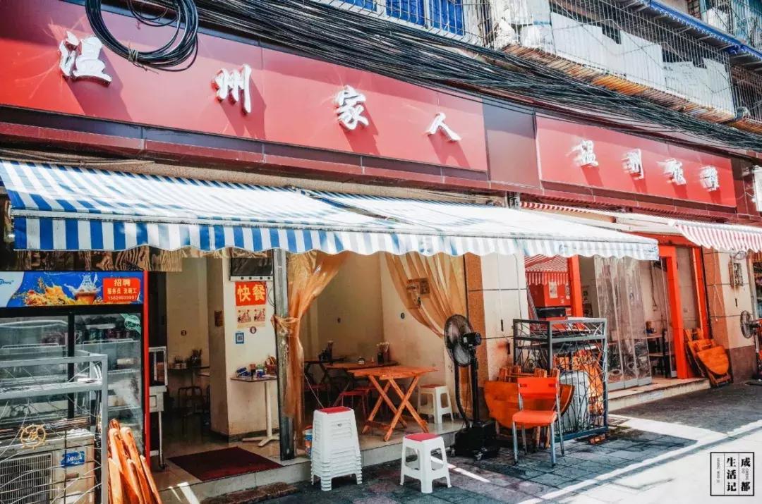 荷花池美食一条街,荷花池一条街美食