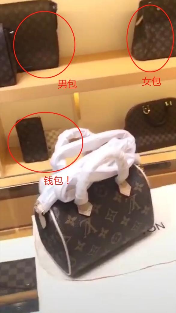 曝光假代购,假扮代购骗局视频