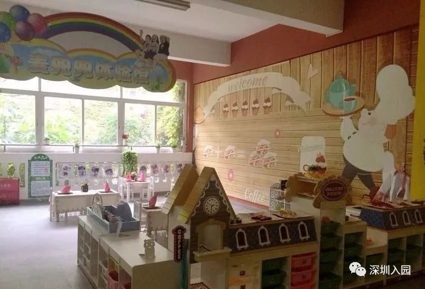 深圳超高性价比的国际学校！一年学费6万多，可从幼儿园直升高中