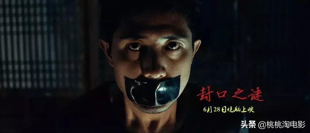 2019年国产片排行,今年最好看国产片