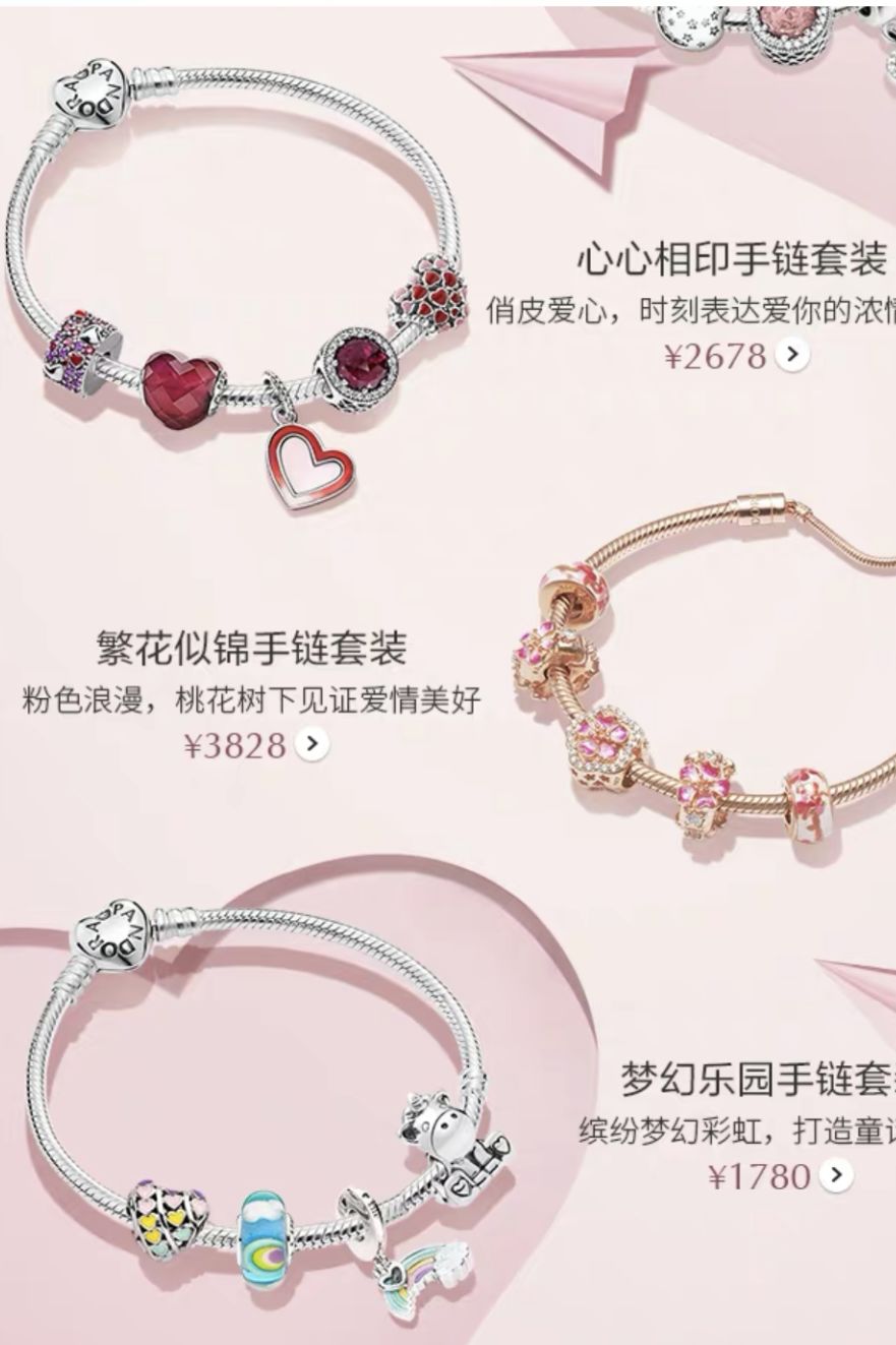 表白礼物清单,表白礼物推荐实用