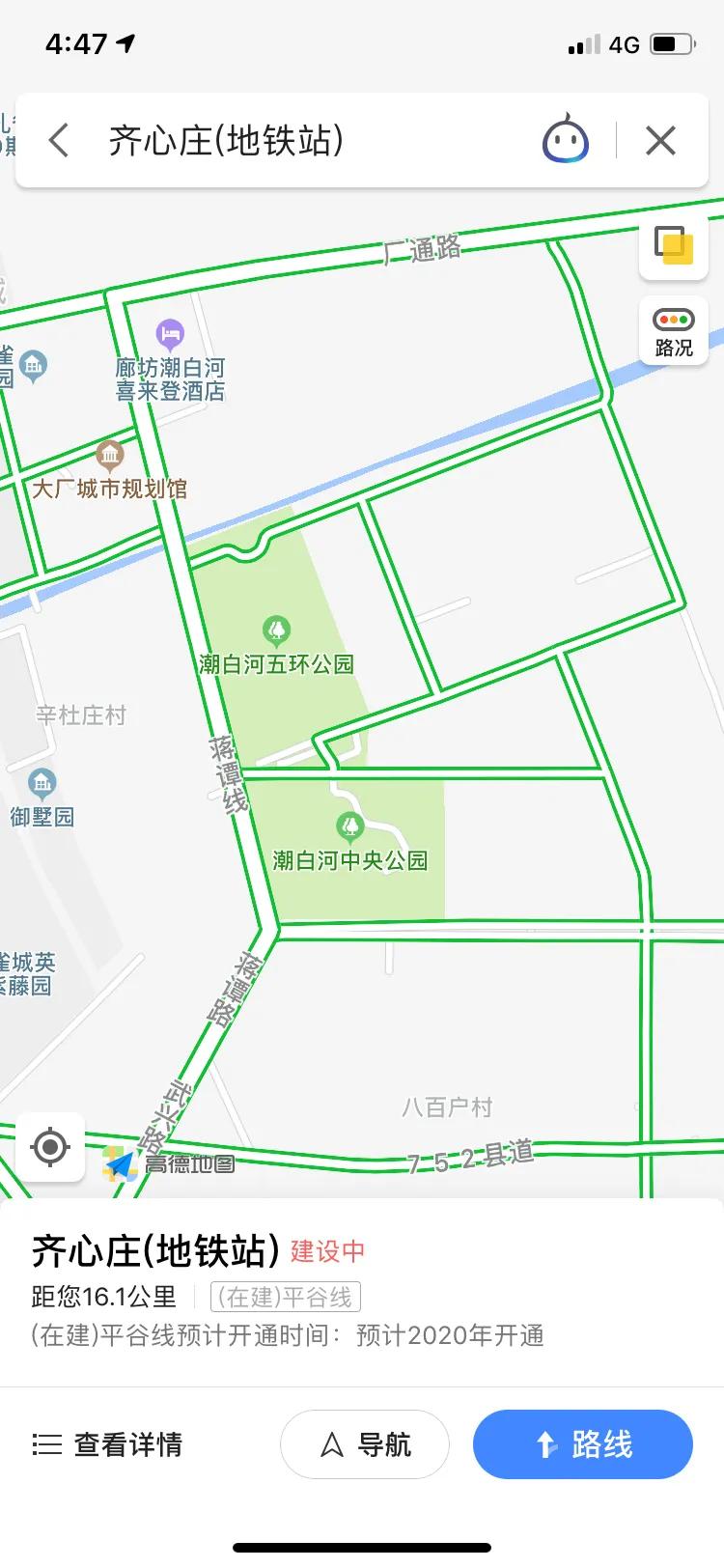 大厂回族自治县孔雀城,大厂大运河孔雀城位置