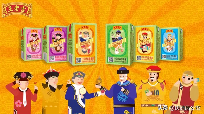 绿盒王老吉中山,绿盒王老吉凉茶