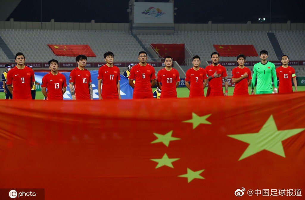 国足中国体育,国足男篮