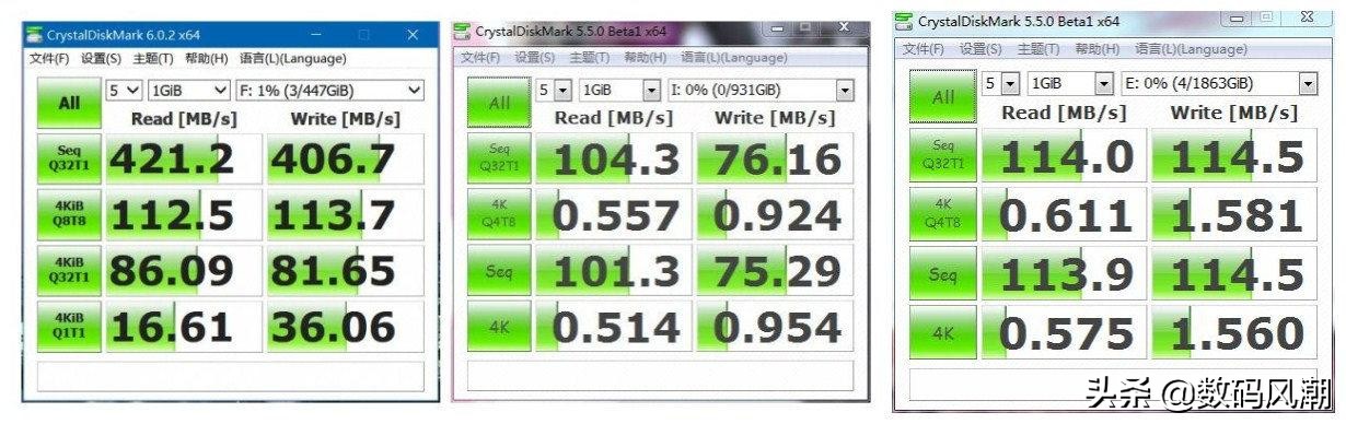 希捷backupplus硬盘评测,希捷backupplus新睿品