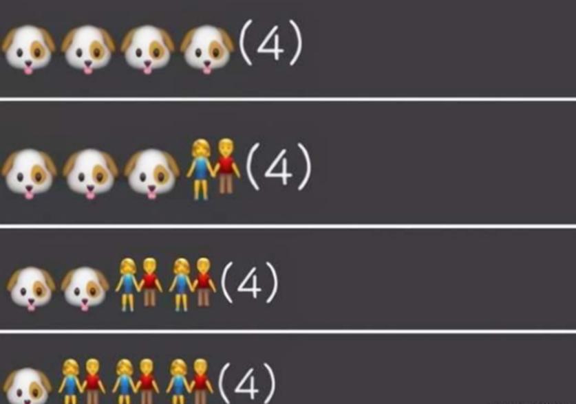 那些宿舍群爆笑名场面,好听又幽默的宿舍群昵称