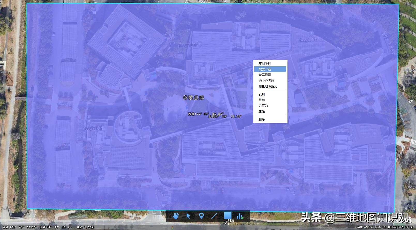 2021.10.27哪里能够*载下**到合法合规标准的高清地图？