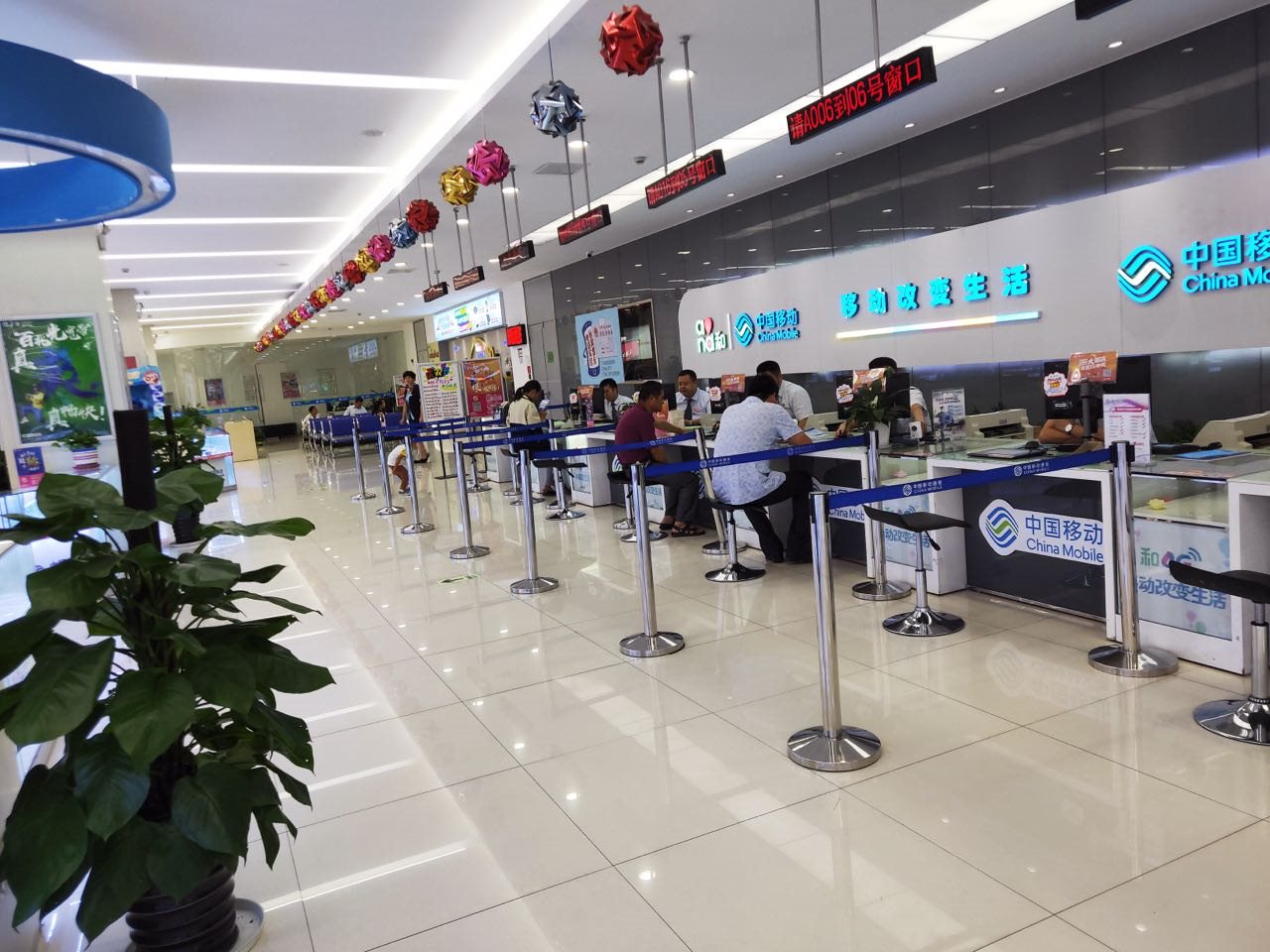 苏州姑苏区移动营业厅总店,苏州移动营业厅网点电话