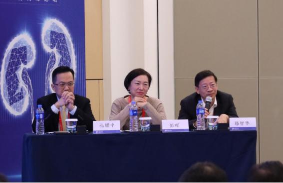 「精准医学」加强多学科协作，专家为肾脏病防治贡献广东力量