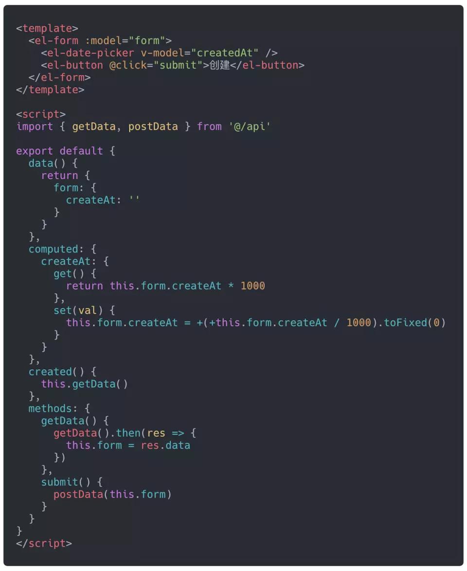手摸手，带你用vue撸后台系列五,v4.0新版本