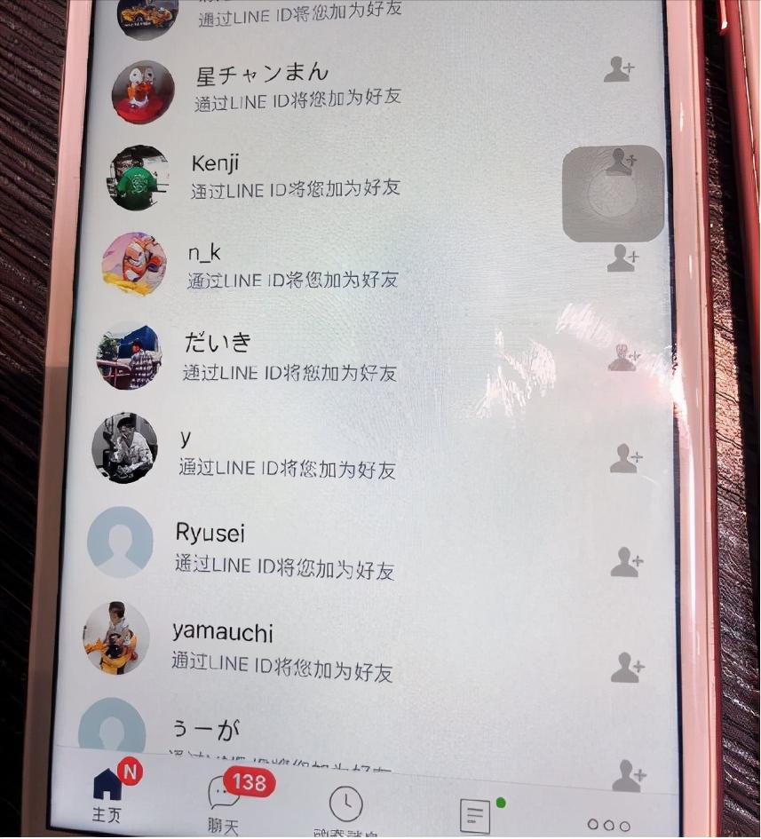 tiktok8种变现模式解析,tiktok有什么变现模式
