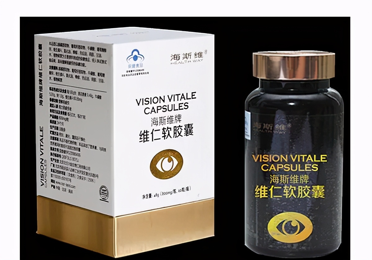 2022年315保健品黑榜,灵芝益寿胶囊上315黑榜了吗