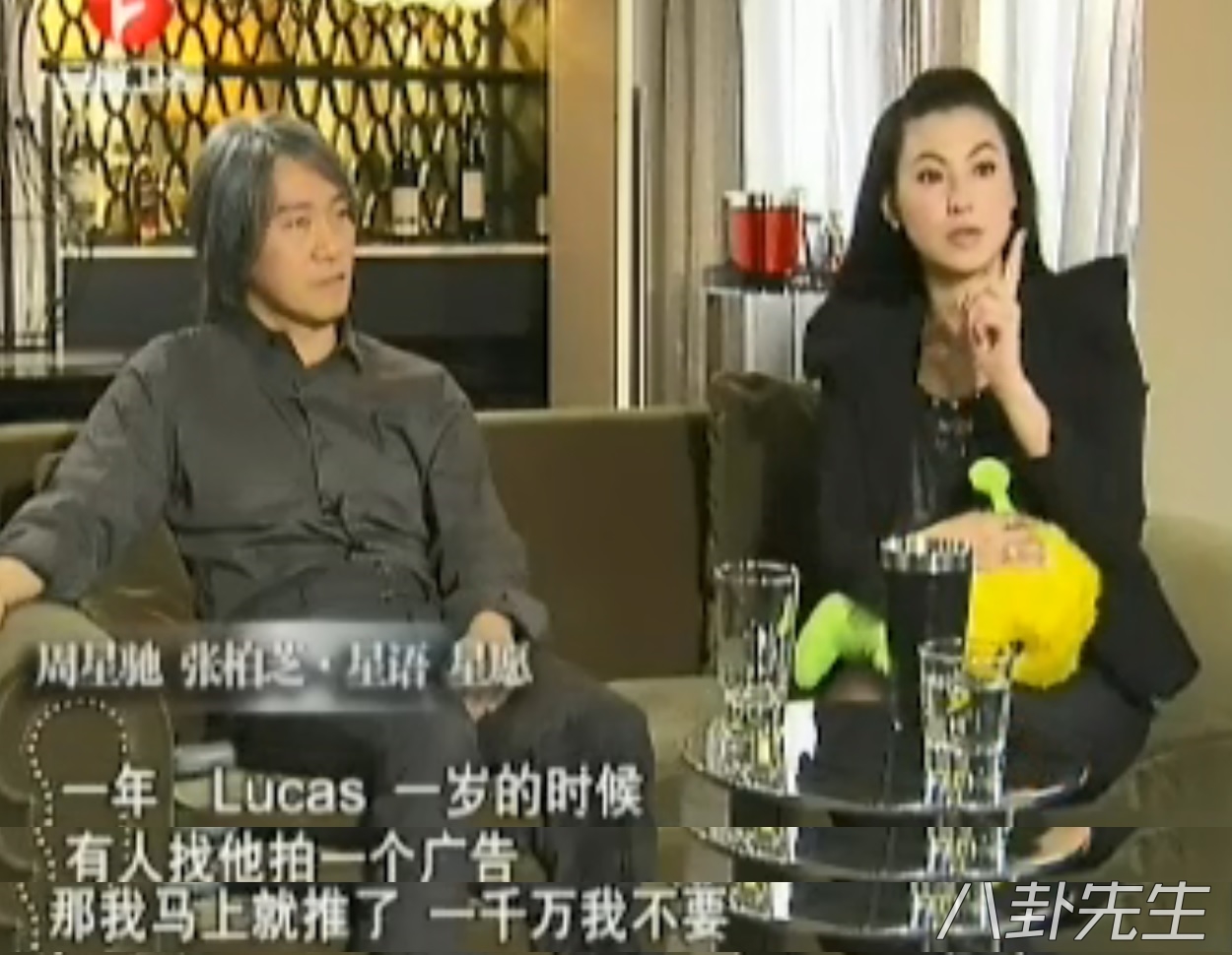 周星驰为啥找林允,张柏芝与周星驰新片