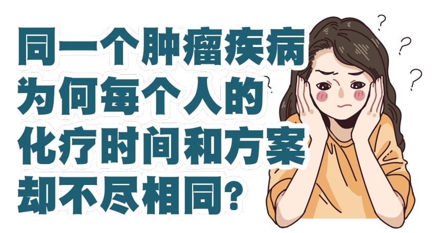 化疗呕吐脱发怎么办,呕吐食欲不振食疗吃什么比较好