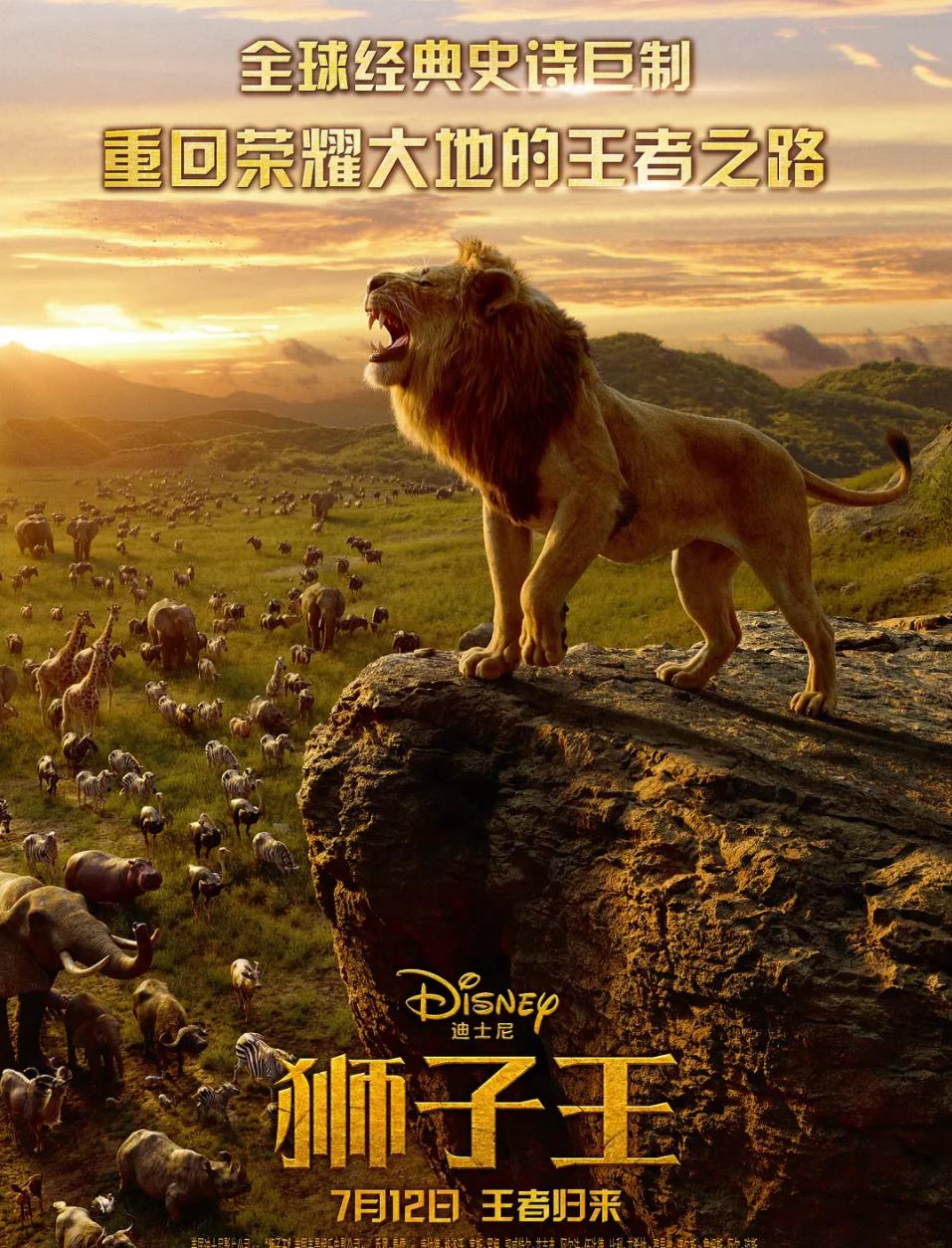 妫灄澶у笣90鐗堝姩鐢荤墖鍏嶈垂瑙傜湅,妫灄澶у笣1990鐗堝姩鐢荤墖