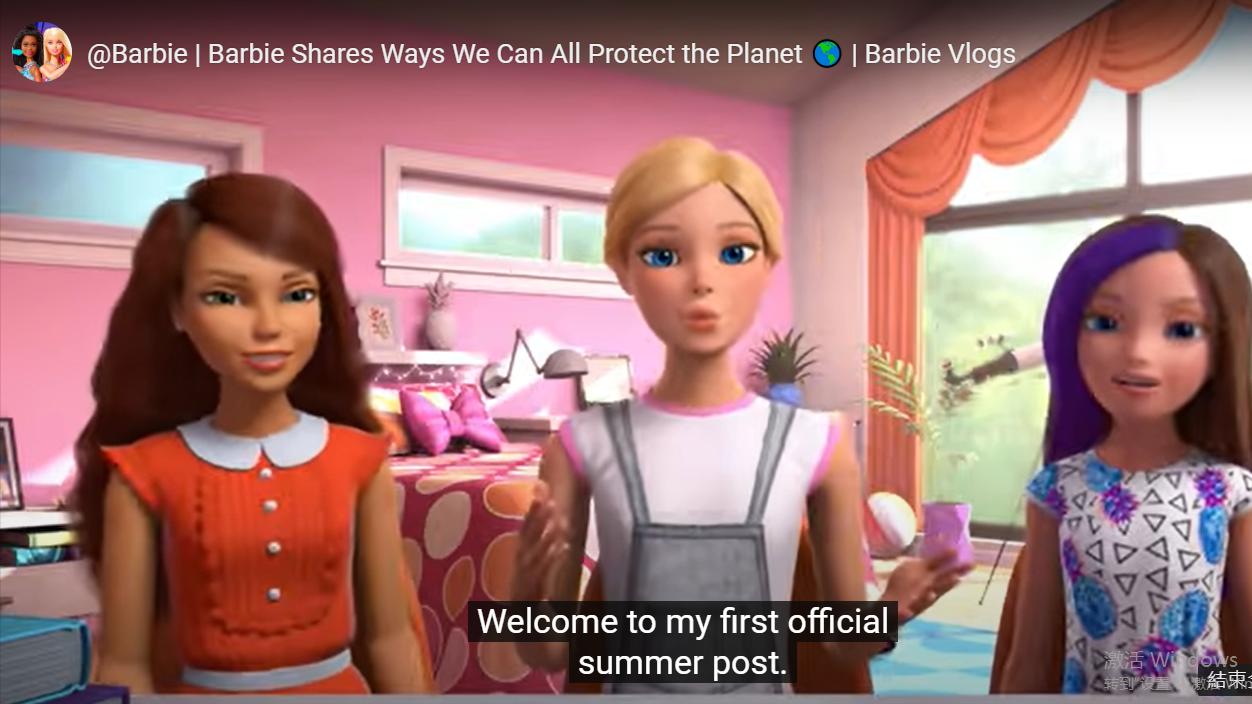 从芭比粉蜕变,从零开始学会做芭比娃娃