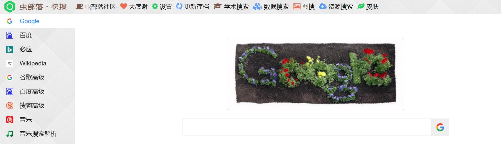 10大实用影视网站,影视网站及网址推荐