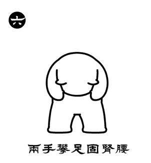 脚心发热是什么体质,中医认为手脚心热的几种原因