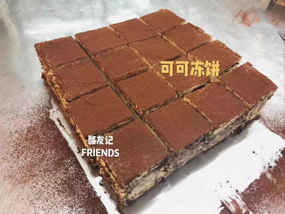 小编探店巴黎贝甜,小编探美食