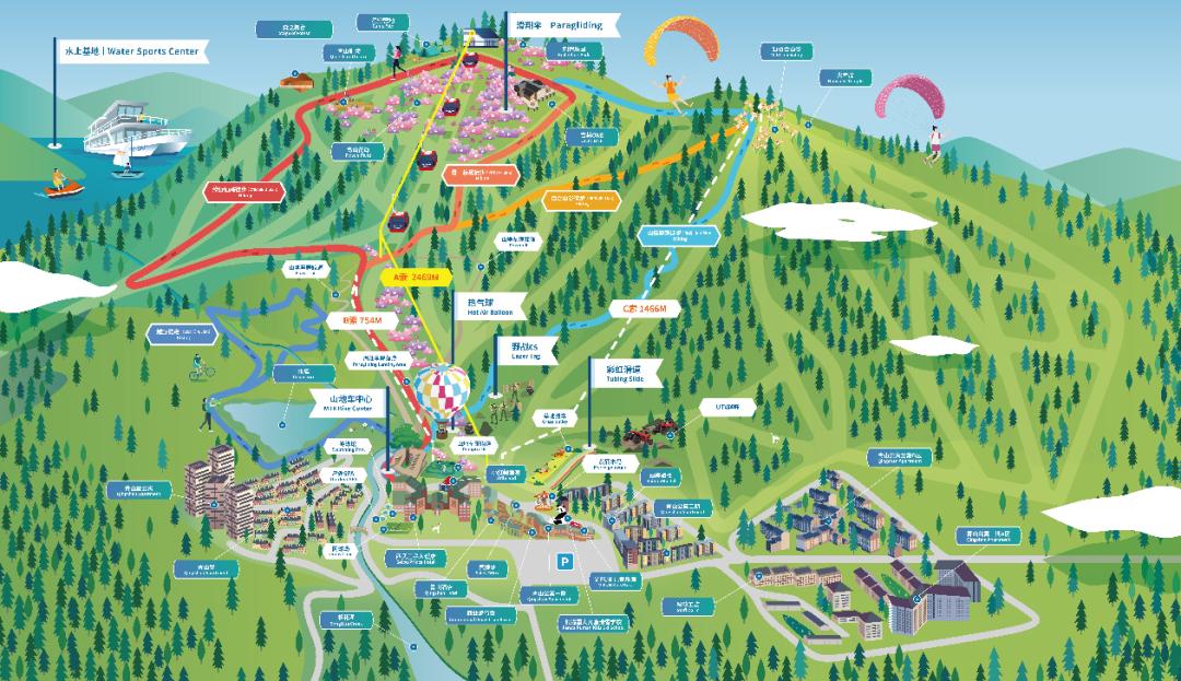 520婚礼优惠活动,520创意婚礼