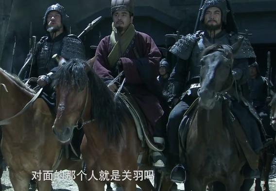 三国关羽影响力为什么那么大,趣谈三国隆中对是否出自陈寿之手