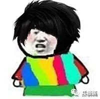 qq空间黑历史查询,qq空间历史空间能单方面删除吗