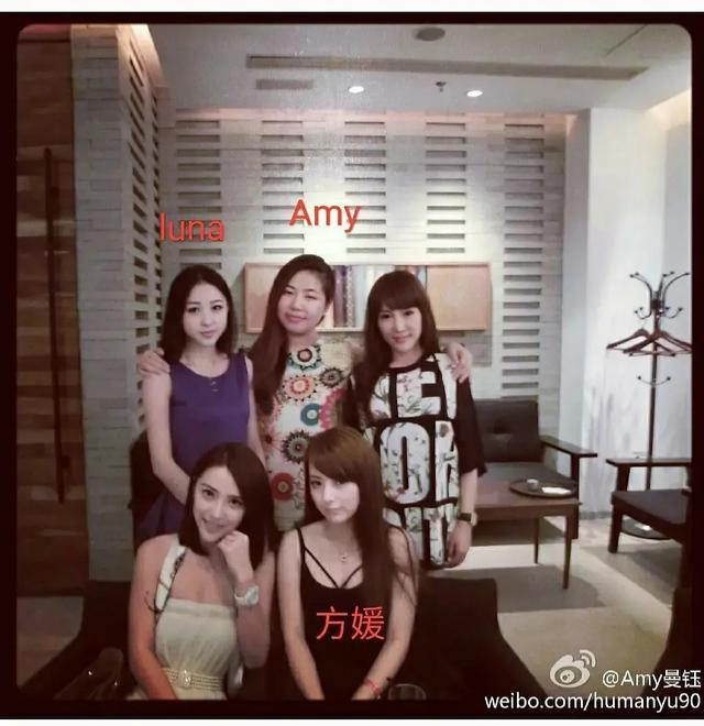 潘玮柏和方媛认识么,潘玮柏和方媛现在的关系