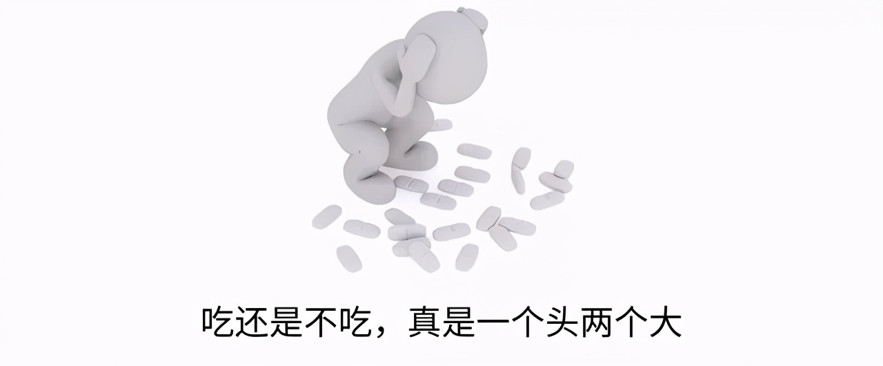 怀孕期间生病该不该用药,怀孕生病了是忍着还是吃药缓解