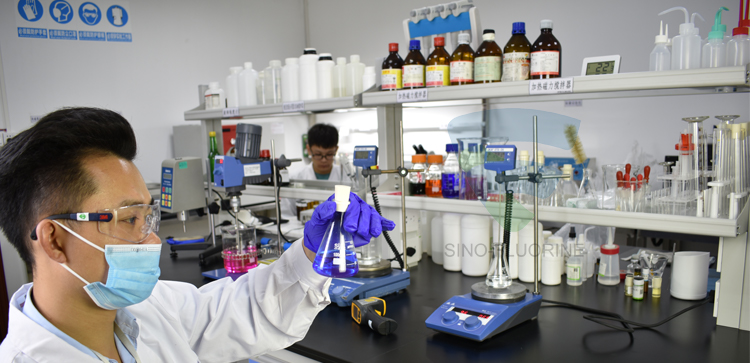 中氟科技,浙江中氟新材料科技有限公司