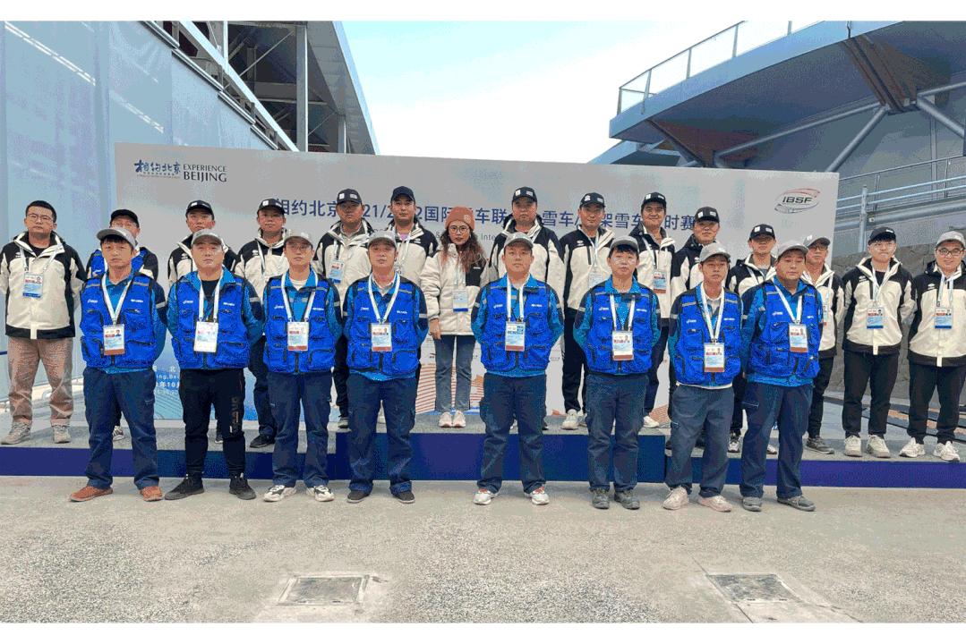 冬奥延庆赛区医疗保障中心,冬奥服务保障志愿者