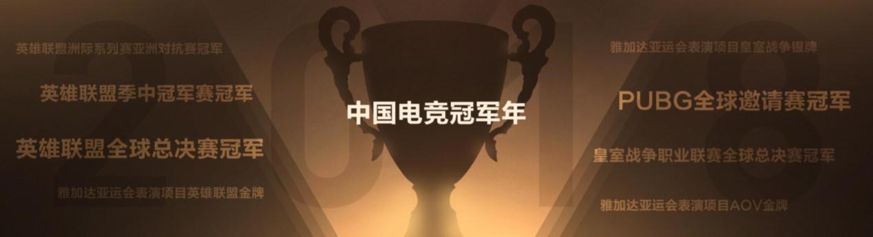 up最新直播,up新赛道未来产业大会央视