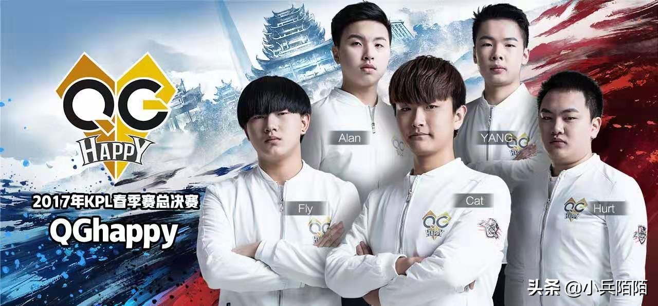 王者荣耀kpl总决赛猫神指挥,王者荣耀kpl年度颁奖典礼猫神