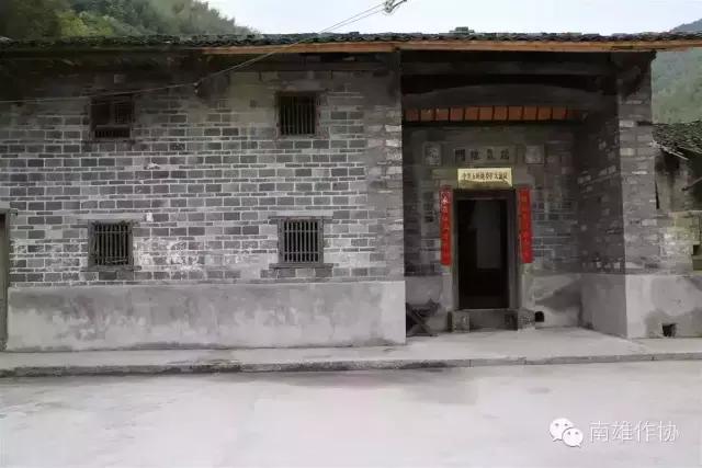 有个地方叫南雄,岭南一隅的南雄