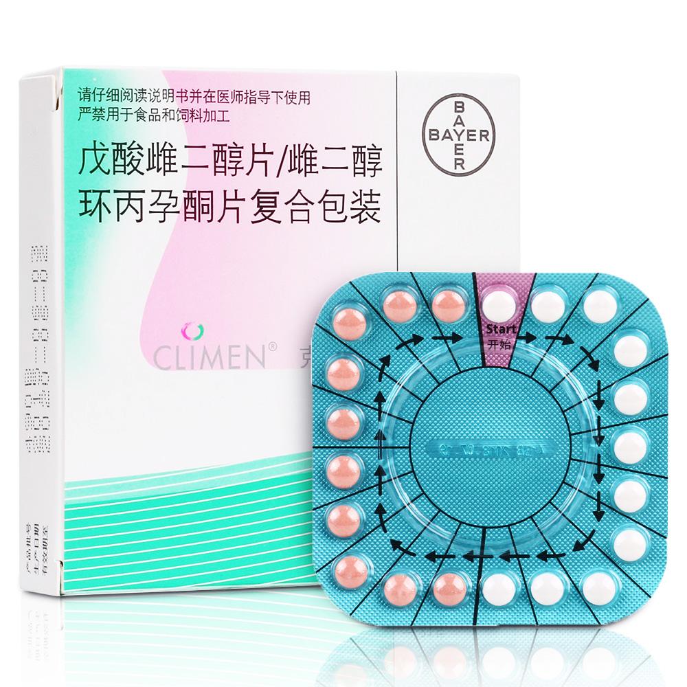 月经推迟不来是怎么回事啊,推迟半月不来月经正常吗