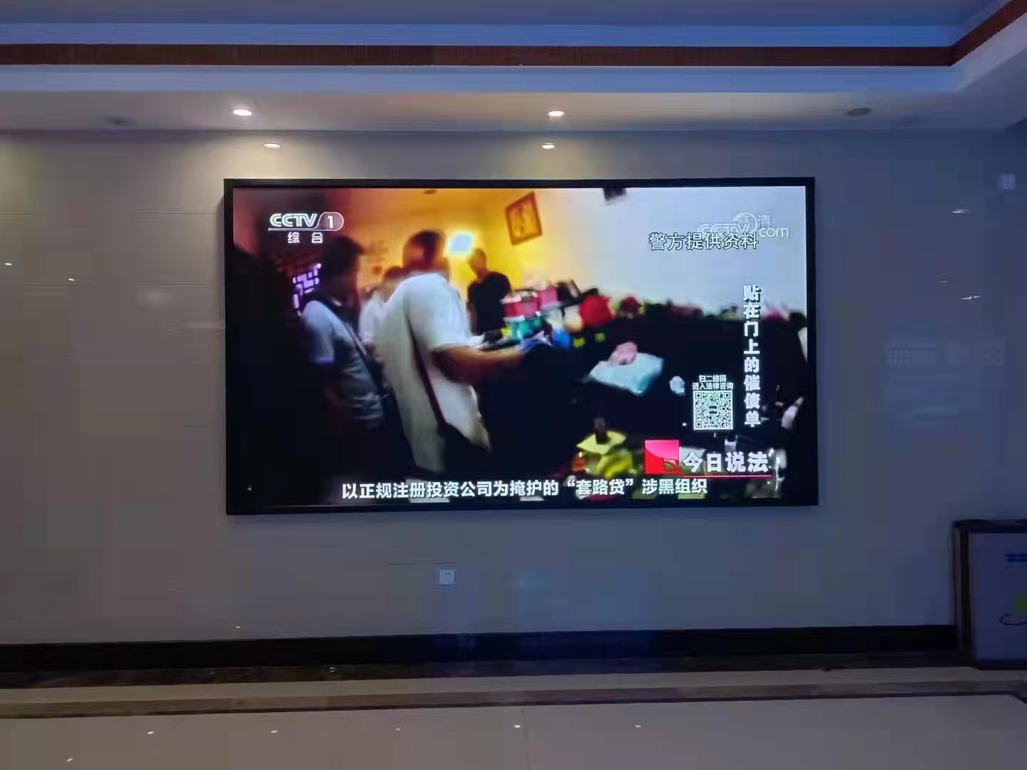 ledp2mm全彩显示屏多少钱一平方,室内p2全彩led屏价格