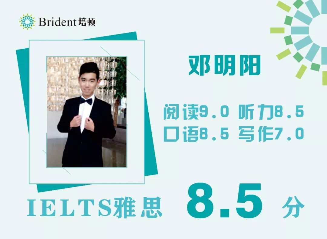 培顿国际教育是单休么,培顿国际教育加拿大