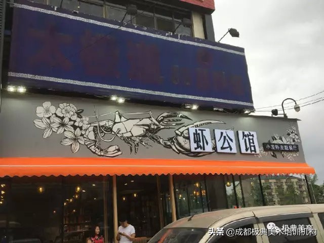 墙绘的风格,墙绘的优点