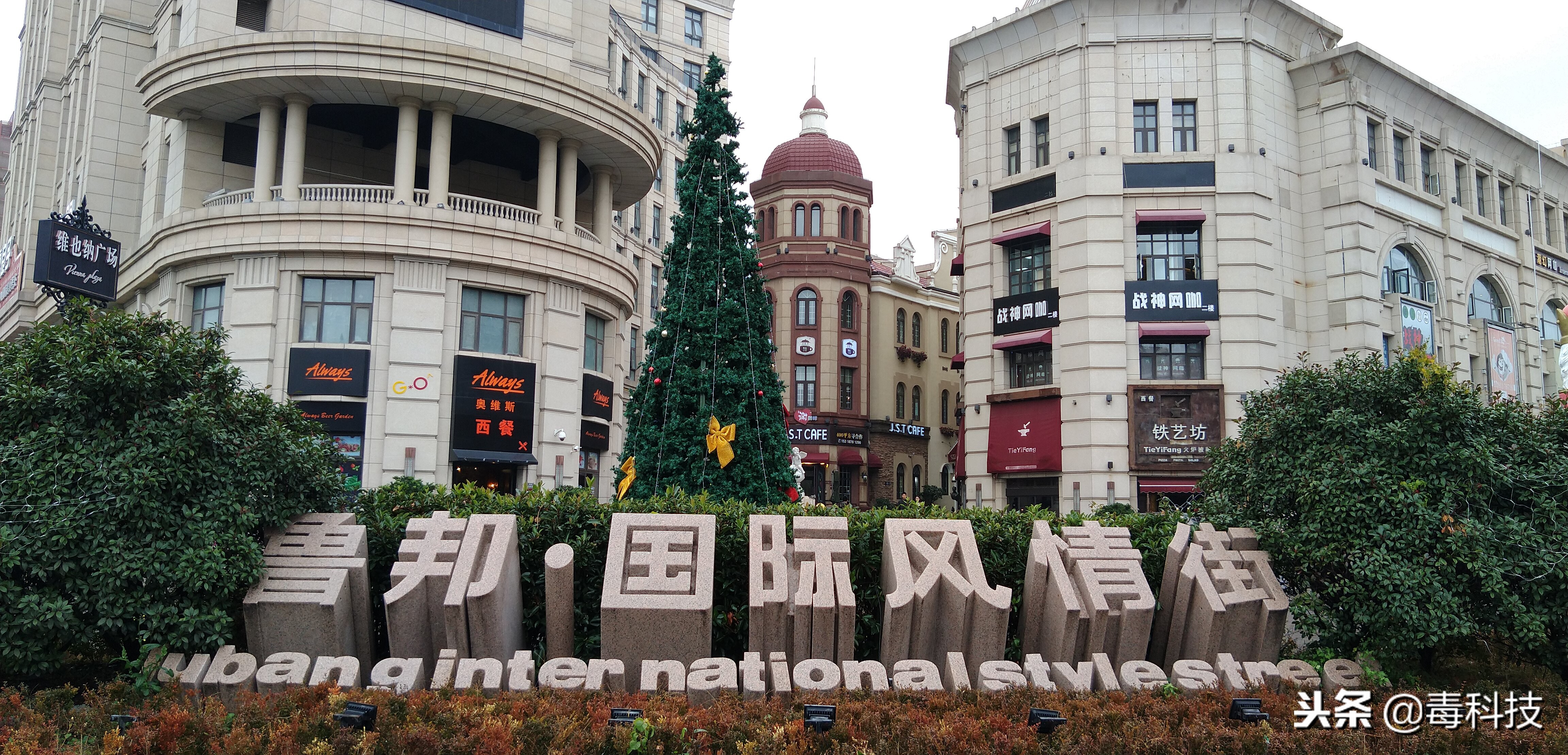 颜值和性能汽车,颜值和性能并存的电车
