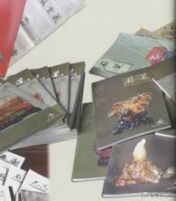 濂囩煶姹熸箹璧忕煶,濂囩煶姹熸箹鐩涗笘璧忕煶鍥剧墖