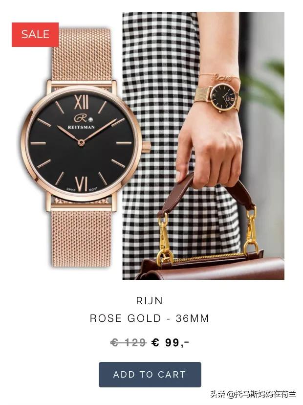 2021回家难，荷兰华人就选这个给亲戚朋友拜年